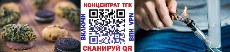 сколько стоит  Полесск  hydra рабочий сайт  даркнет наркотические препараты  Еда ТГК конопля 
