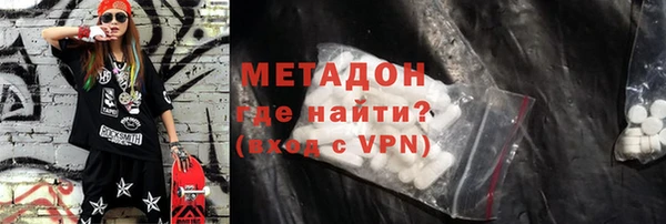 меф VHQ Дмитриев