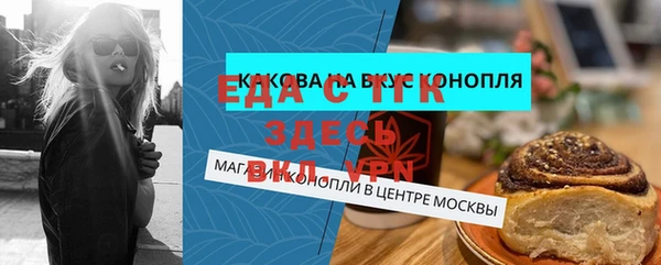 меф VHQ Дмитриев