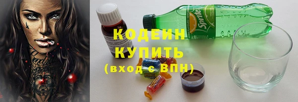 mix Заволжск