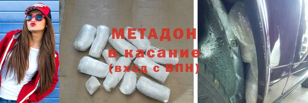кокс Дмитров