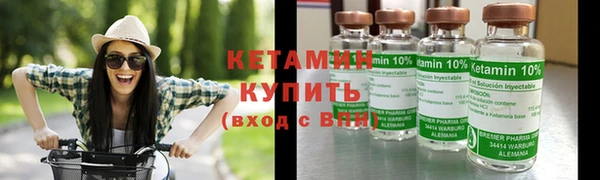 марихуана Нея