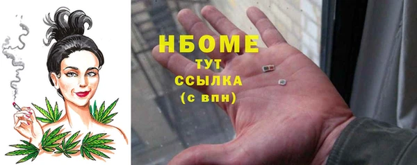кокс Дмитров