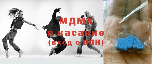 наркотики Тында
