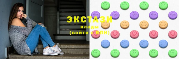 mix Навашино