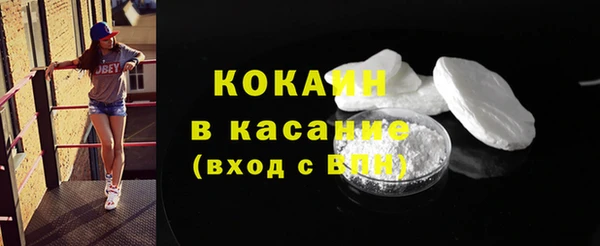 кокаин колумбия Елабуга