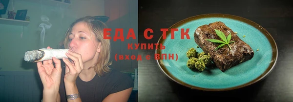 круглые Туринск