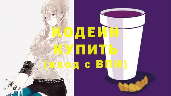 меф VHQ Дмитриев