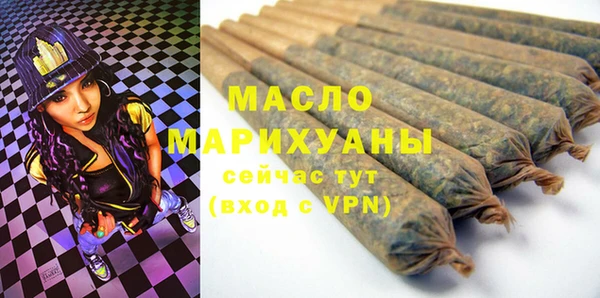 mix Заволжск