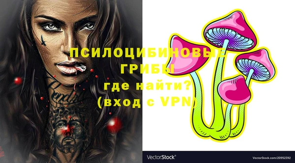 прущий лед Нефтекумск