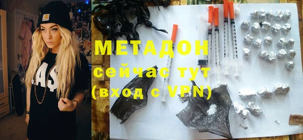 марихуана Нея