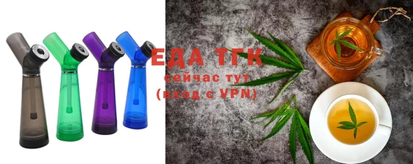 mdpv Нефтегорск