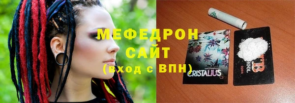 марихуана Нея