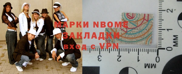 кокс Дмитров
