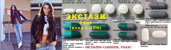 спиды Заволжье