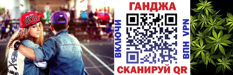 кракен маркетплейс Полесск Бошки Шишки тримм как найти закладки